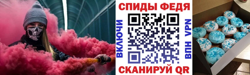Amphetamine 98%  ссылка на мегу ссылки  Нефтеюганск  купить наркотик 