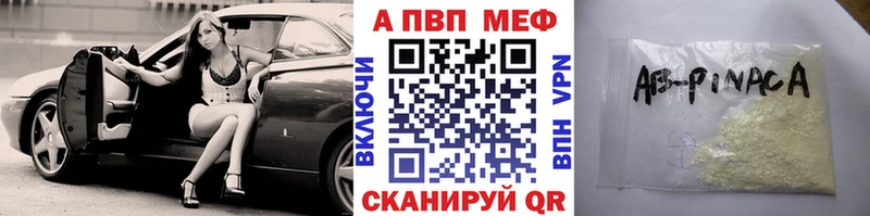 хочу   гидра ссылка  А ПВП VHQ  Нефтеюганск 