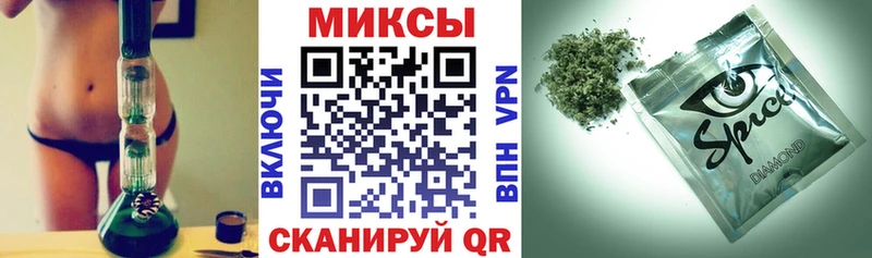 БУТИРАТ Butirat  ОМГ ОМГ ссылка  Нефтеюганск 
