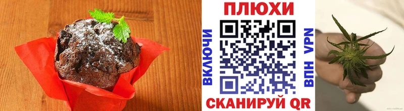 Еда ТГК марихуана  МЕГА онион  Нефтеюганск  наркотики 