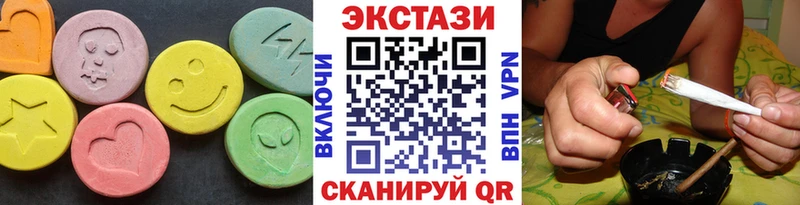 дарк нет как зайти  Нефтеюганск  Ecstasy таблы  магазин продажи  