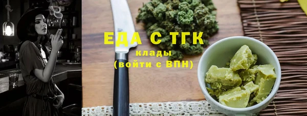 хмурый Козельск