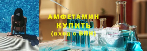 кокаин Козловка