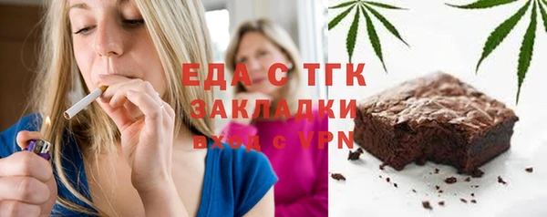 прущие крисы Корсаков