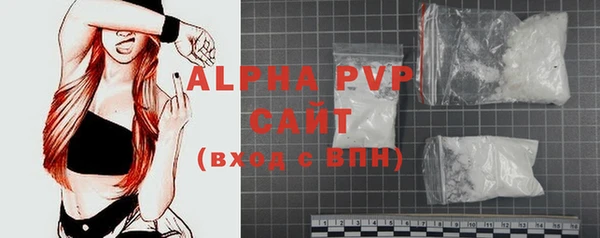 прущая мука Фурманов