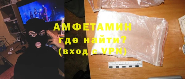 кокаин Ханты-Мансийск