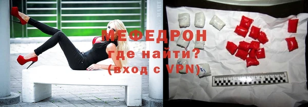 кокаин Ханты-Мансийск