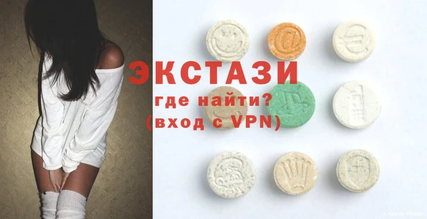 соль курить ск Кодинск
