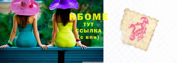 прущая мука Фурманов
