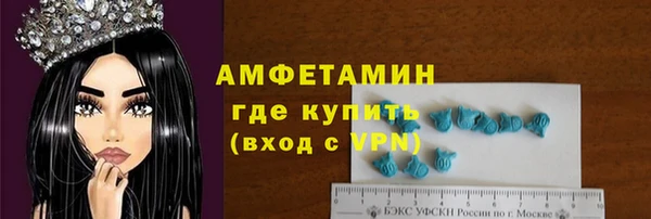 кокаин Козловка
