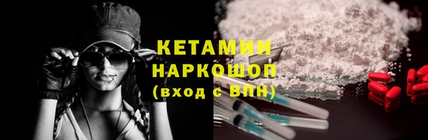 кокаин Ханты-Мансийск