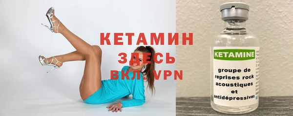 прущая мука Фурманов
