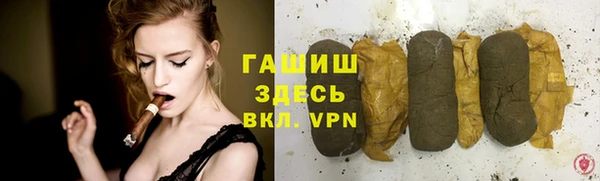кокаин Ханты-Мансийск