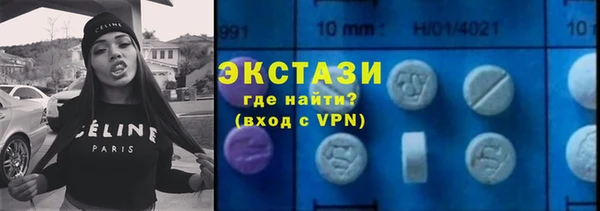 индика Хадыженск