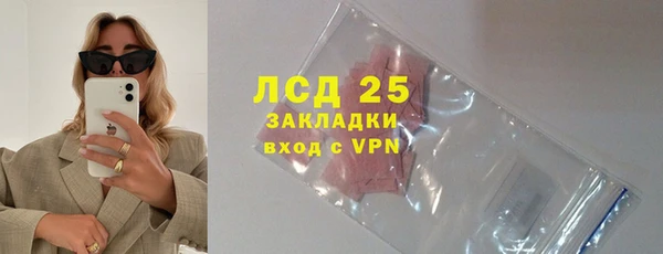 кокаин Ханты-Мансийск