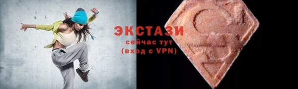 прущие крисы Корсаков