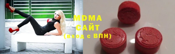 прущие крисы Корсаков