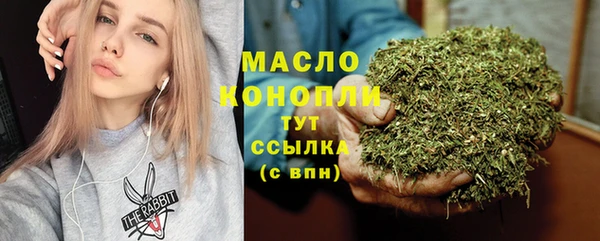 прущая мука Фурманов