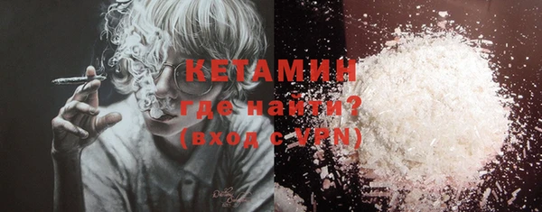 прущие крисы Корсаков