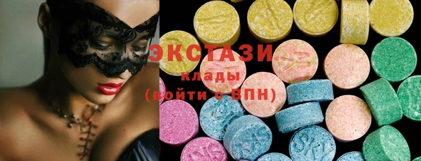 индика Хадыженск