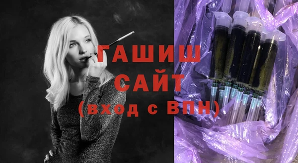 индика Хадыженск