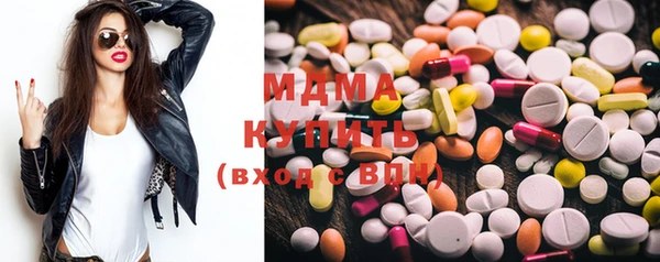 прущая мука Фурманов