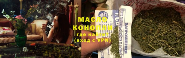 кокаин Козловка
