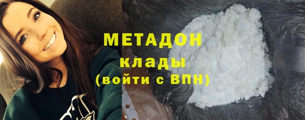 соль курить ск Кодинск