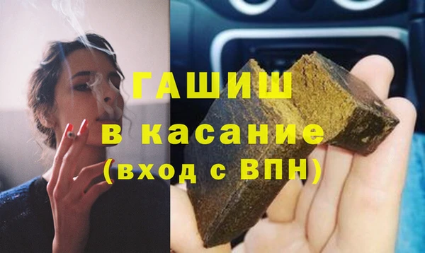 индика Хадыженск