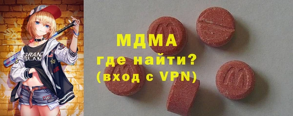 прущая мука Фурманов