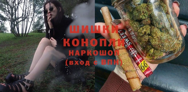 кокаин Ханты-Мансийск