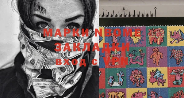 кокаин Ханты-Мансийск