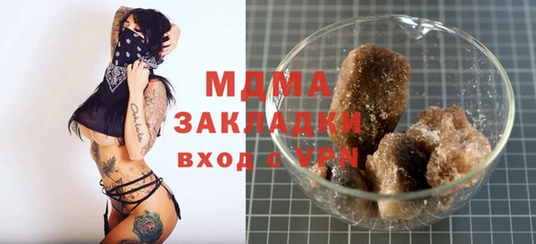 прущая мука Фурманов