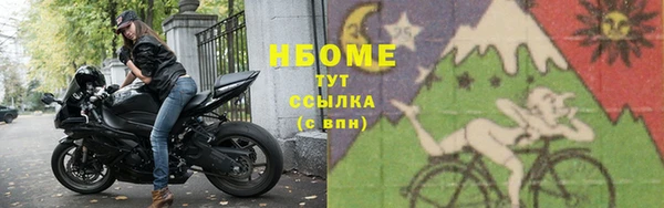 прущая мука Фурманов