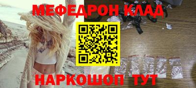 a pvp Чапаевск