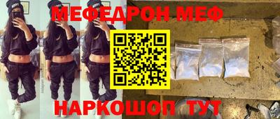 кокаин перу Чебаркуль