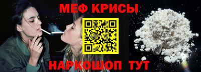 a pvp Чапаевск