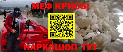 a pvp Чапаевск
