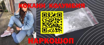 a pvp Чапаевск