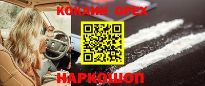 a pvp Чапаевск