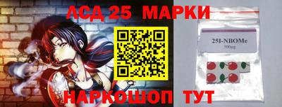 a pvp Чапаевск