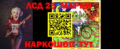 мяу мяу кристалл Чебоксары