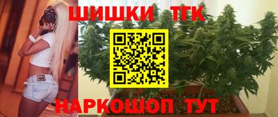 кокаин перу Чебаркуль