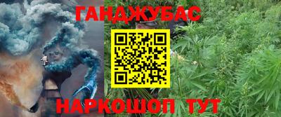 a pvp Чапаевск