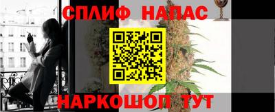 a pvp Чапаевск