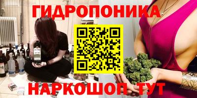 кокаин перу Чебаркуль