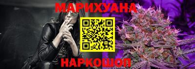 мяу мяу кристалл Чебоксары