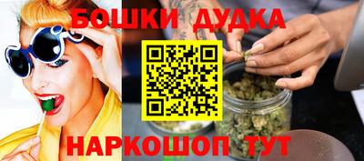 a pvp Чапаевск