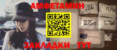 a pvp Чапаевск