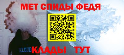 a pvp Чапаевск